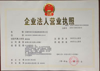 ��I���ˠI�I����