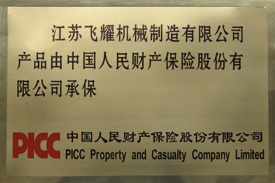 ؔ�a(ch��n)�˱�