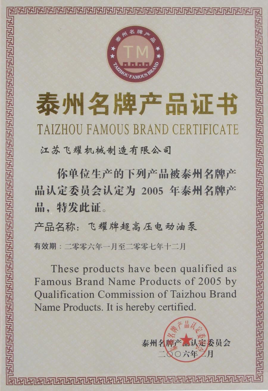 ̩�����Ʈa(ch��n)Ʒ�C��