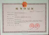 ���Kʡ��I�Ƽ���I