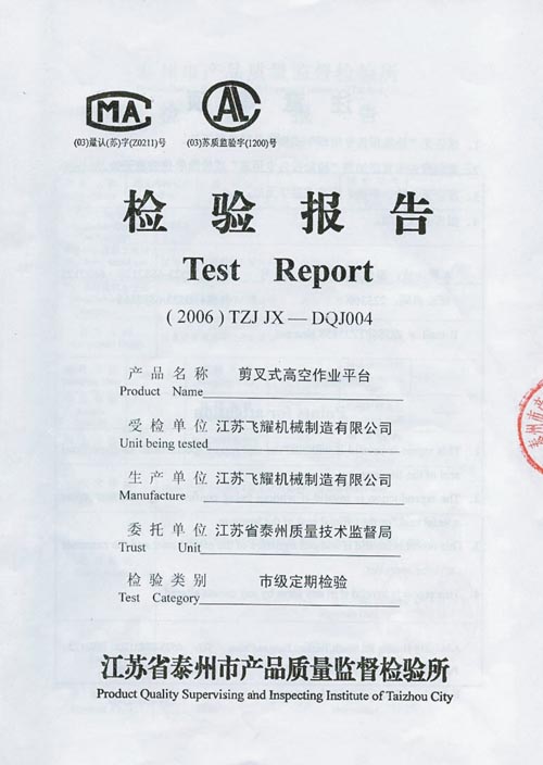 ����ʽ�߿����Iƽ�_�z���