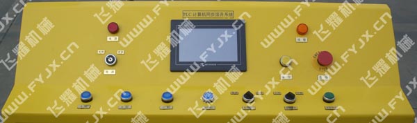 4�cͬ�����ϵ�y��������D